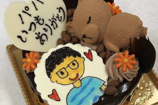 父の日ケーキご予約承り中！
